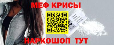марихуана Бугуруслан