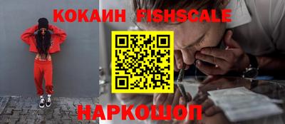 марихуана Бугуруслан