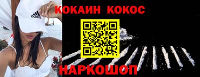 марихуана Бугуруслан