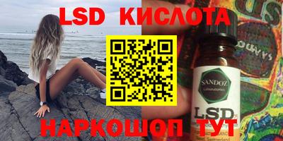MDMA Бузулук