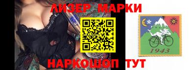MDMA Бузулук