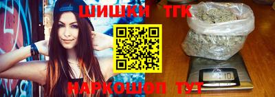 MDMA Бузулук
