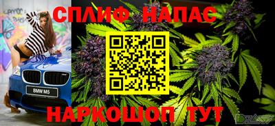 MDMA Бузулук