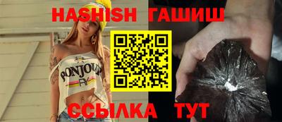 каннабис Будённовск