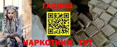 марихуана Бугуруслан