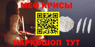 каннабис Будённовск