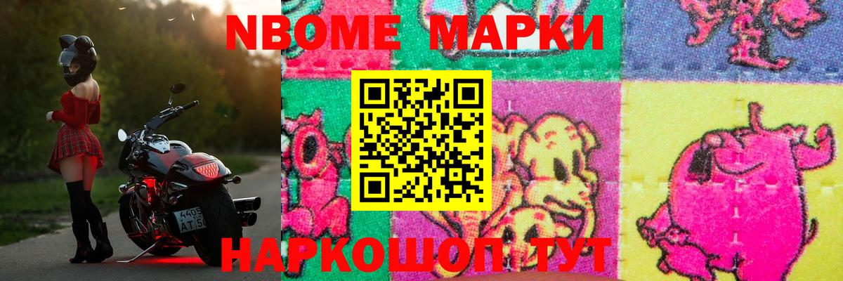 Лсд 25 экстази кислота  Вход с VPN  ссылка на мегу ссылка  ЛСД экстази  Лсд 25 экстази кислота  Рузаевка 